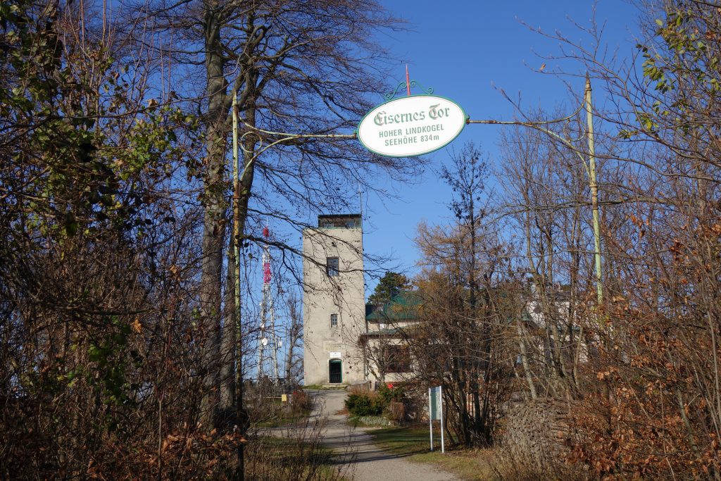 Eisernes Tor. Foto: Alpenverein Edelweiss